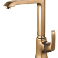 Кух.смеситель MAXONOR PL4088-16 розовое золото